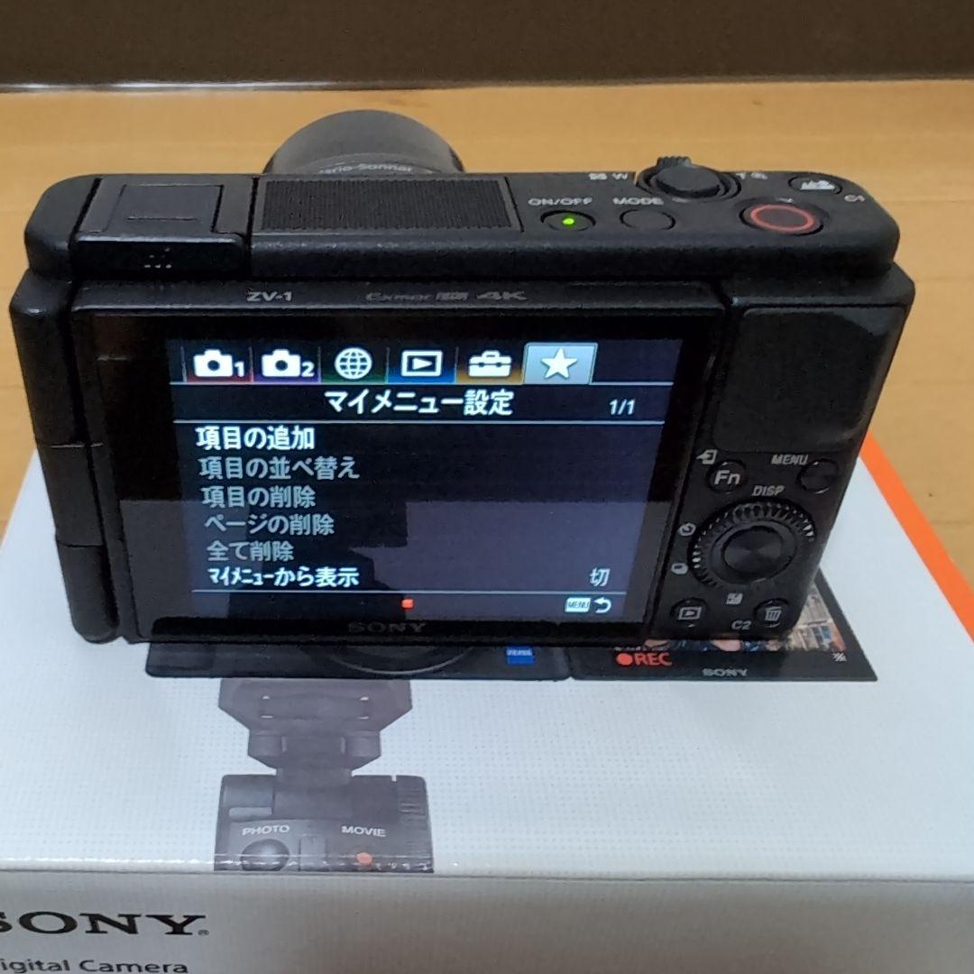 【美品】SONY VLOGCAM ZV-1 コンパクトデジタルカメラ