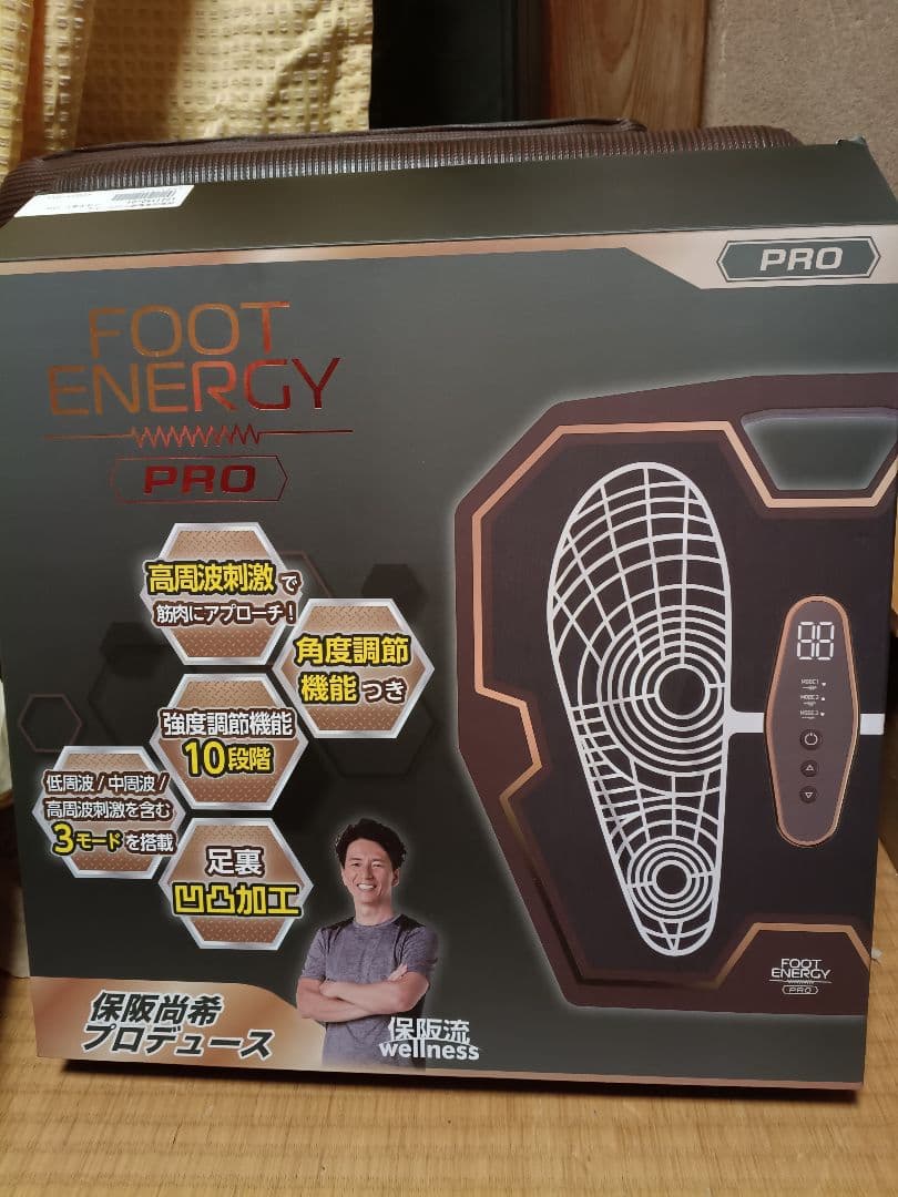 その他 FOOT ENERGY PRO