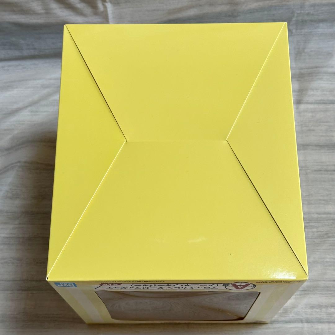 SPY×FAMILY 一番くじ フィギュア A賞 ラストワン賞 セット アーニャ