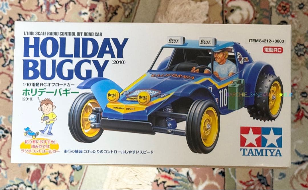【未開封】タミヤ★HOLIDAY BUGGY (2010) レッドエディション