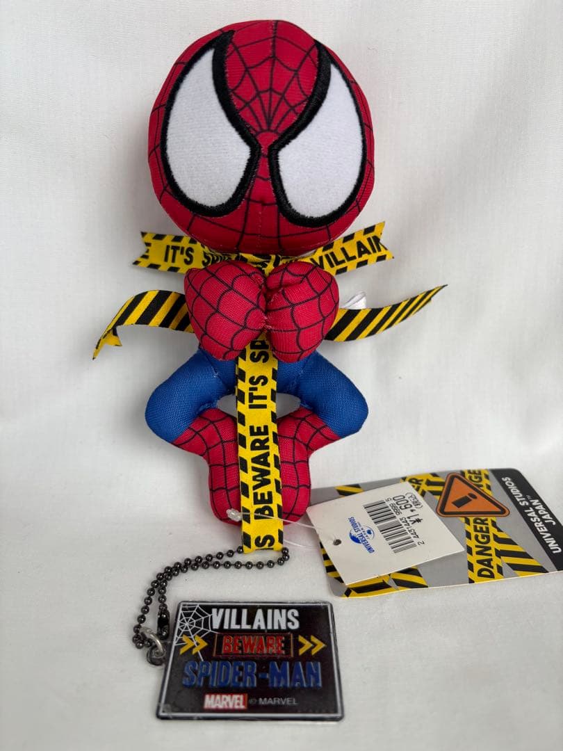 【激レア】　MARVEL マーベル　スパイダーマン　廃盤　ぬいぐるみ　日本限定品