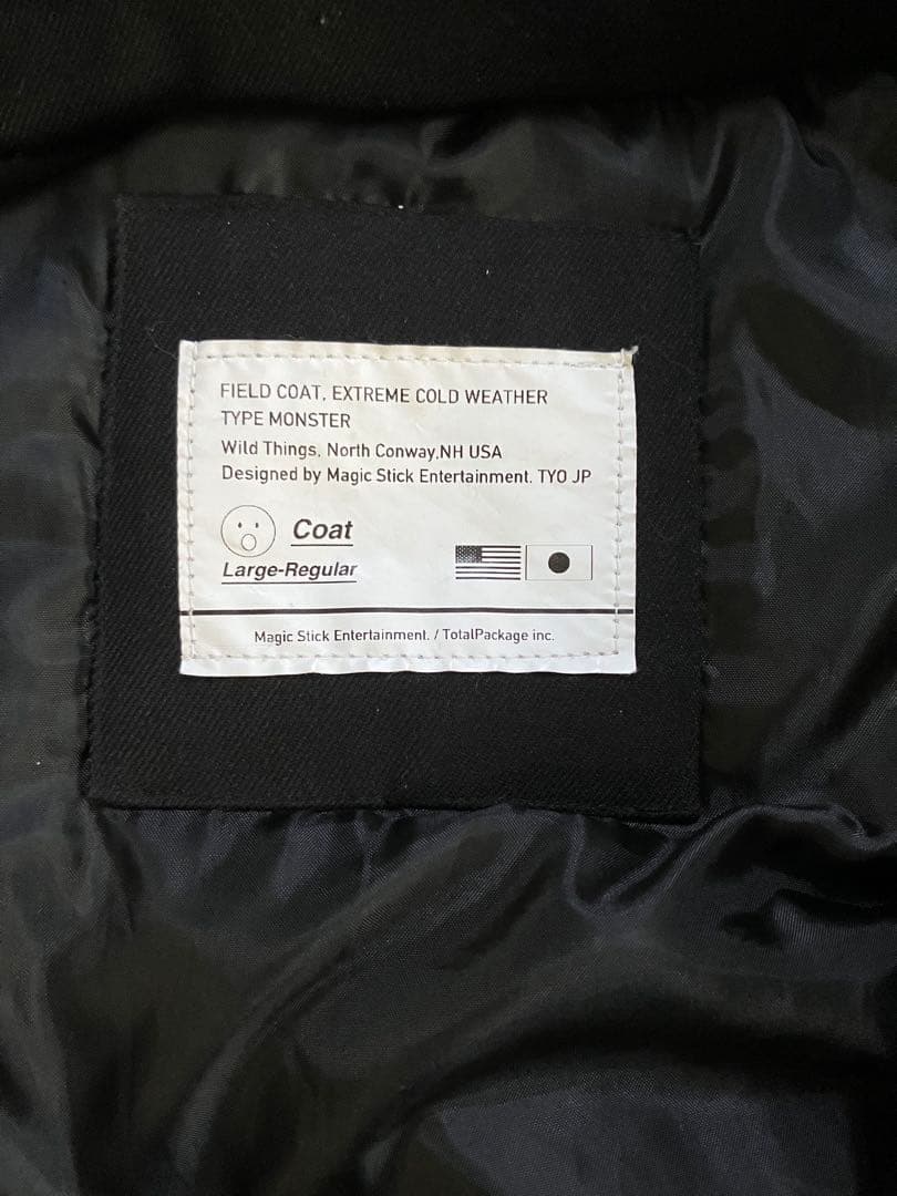 WILD THINGS MAGIC STICK モンスターパーカー　Lサイズ