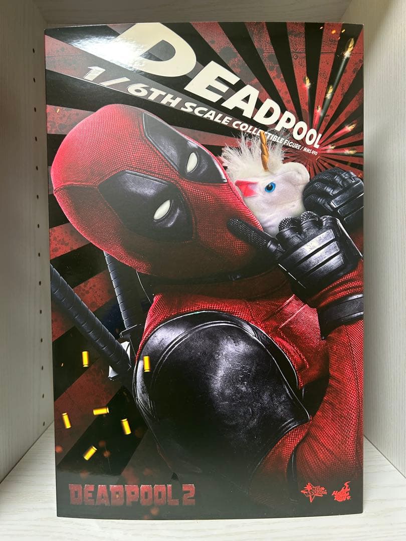 デッドプール2 ホットトイズ
