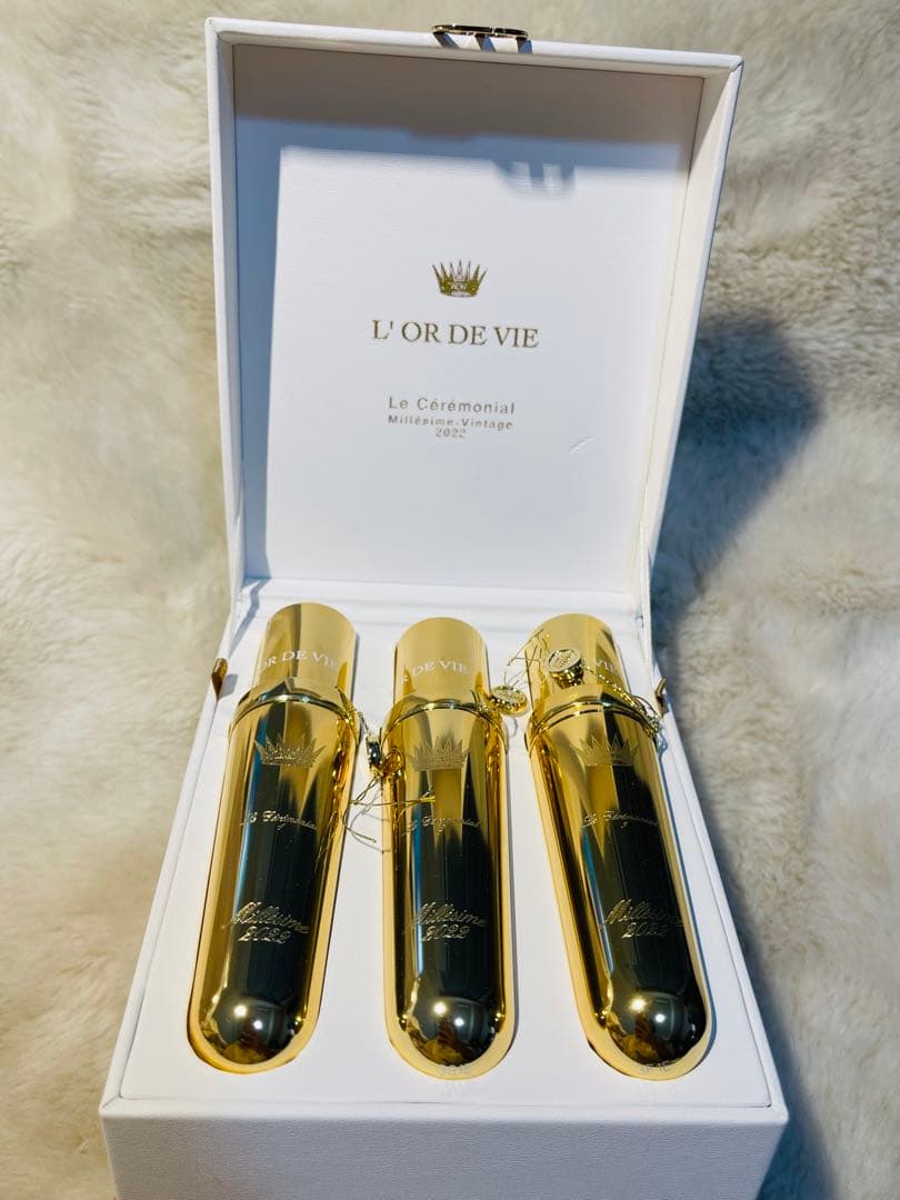 Dior オー・ド・ヴィ　ル　セレモニアル　ヴィンテージ2022 3本セット