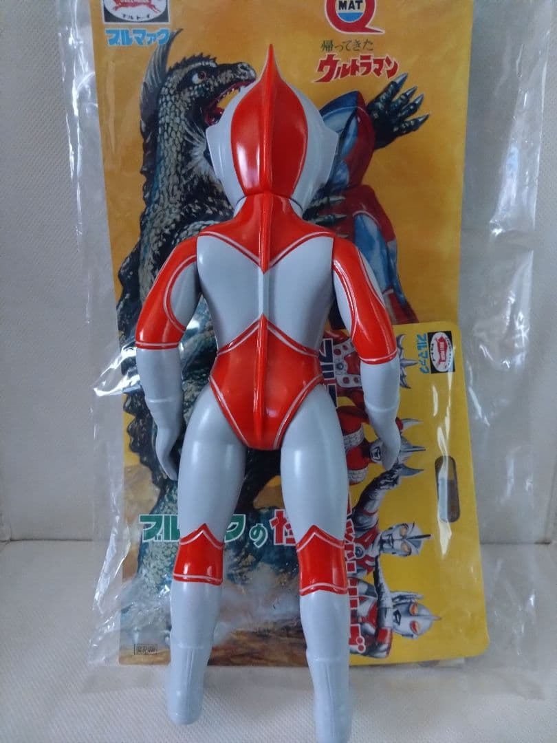 ブルマァク　復刻版　帰ってきたウルトラマン 大サイズ