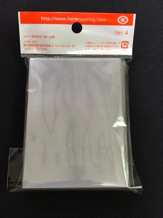 晴れる屋 スリーブ ※複数在庫有