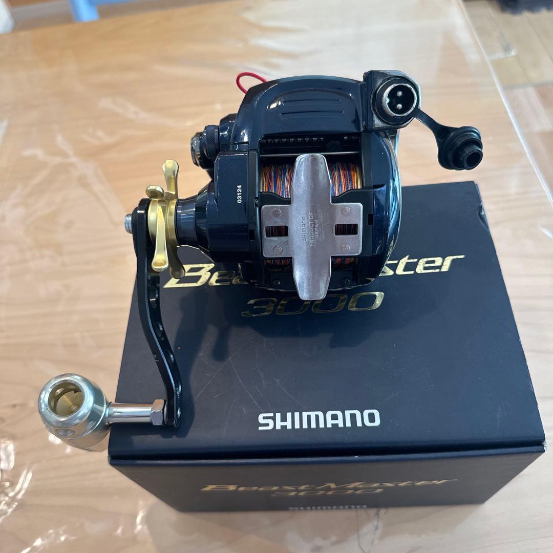 週末限定値下げ　BeastMaster ビーストマスター3000 電動リール