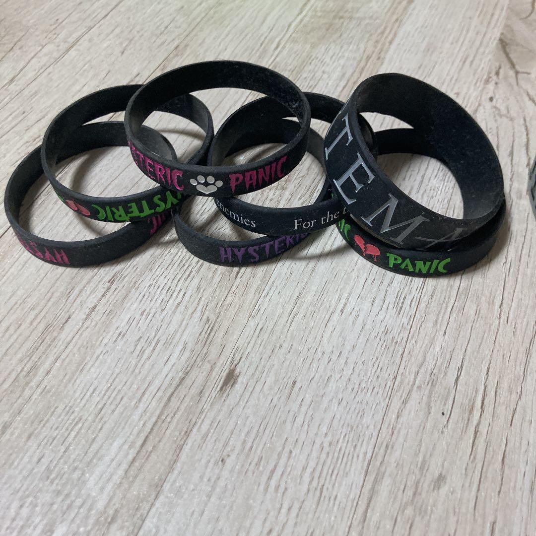 ラババンまとめ売り