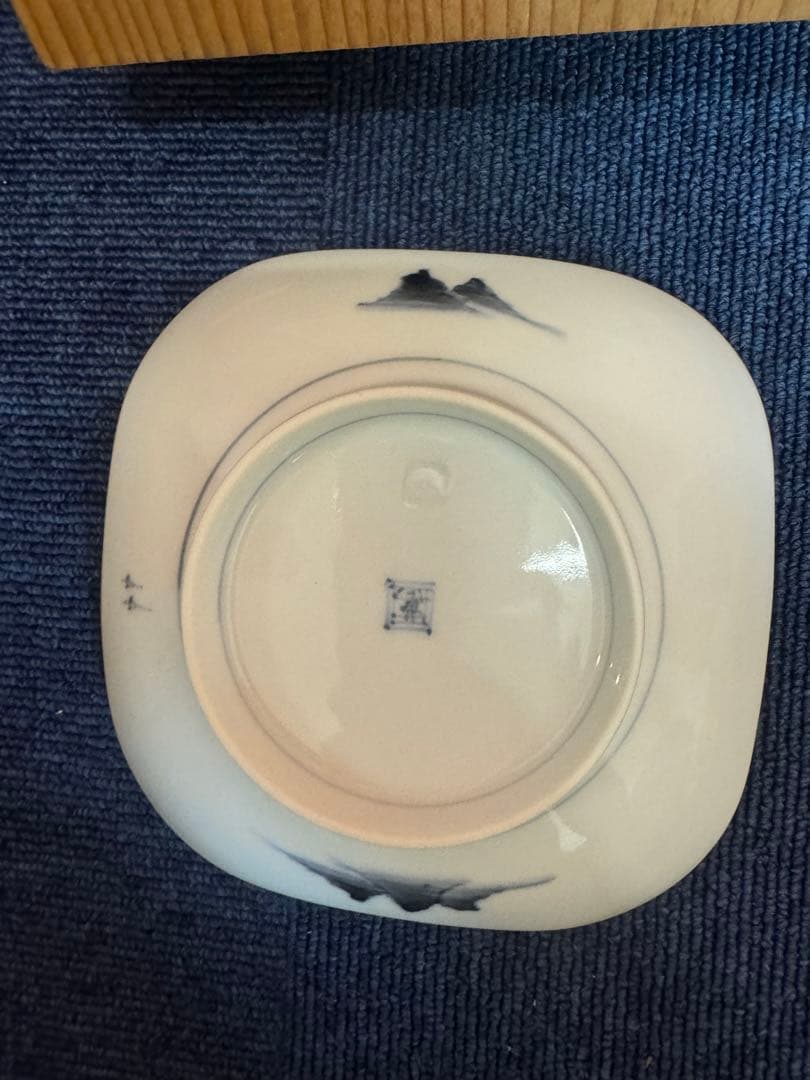 1887 鍋島焼　畑萬陶苑　染付山水　絵皿　未使用