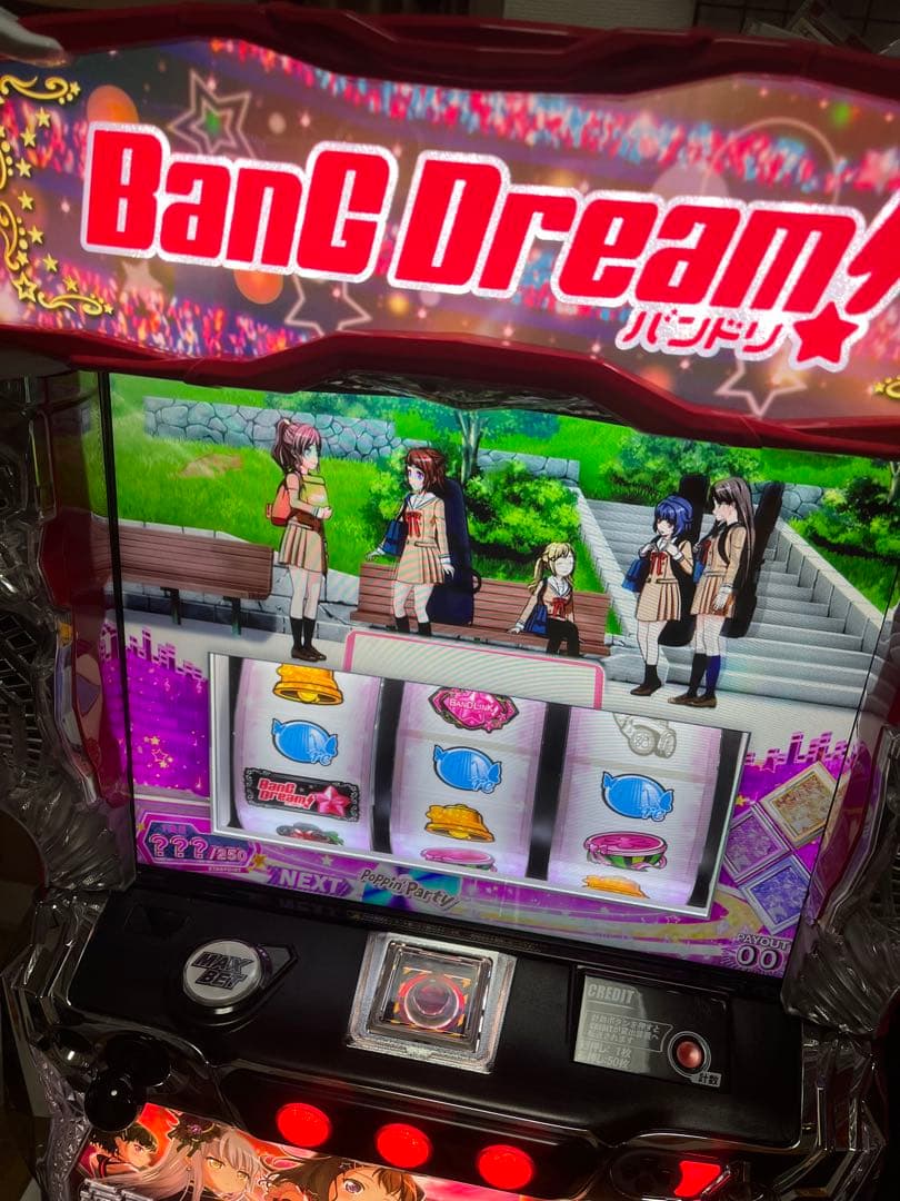 スマスロ　バンドリ　実機　送料無料