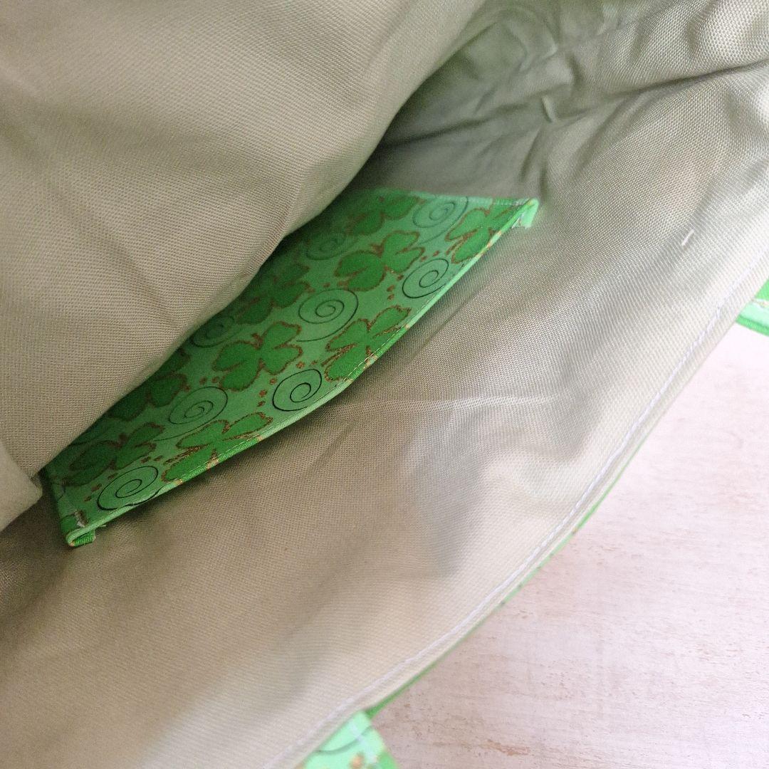 激レアパグパネル生地　ハンドメイド　布バスケット　まちなしバッグ　ミニバック