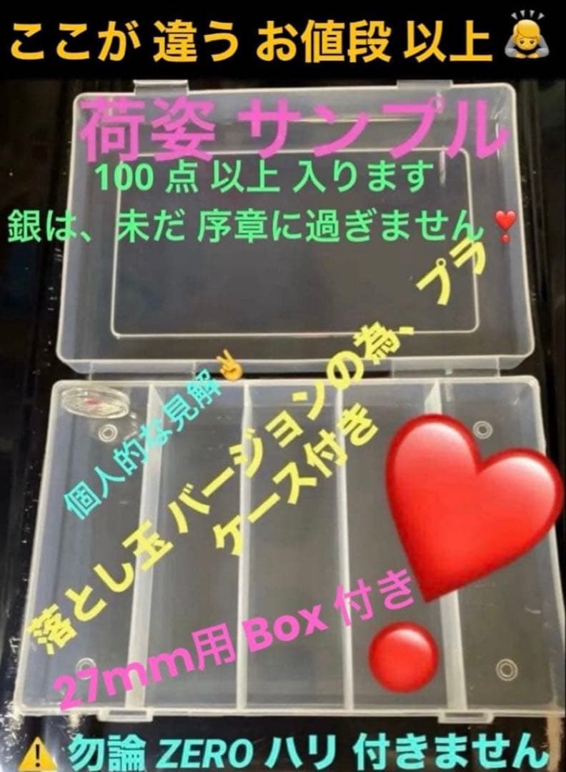 純銀 銘板 fine silver 12.9gアクリル カプセル付 2025