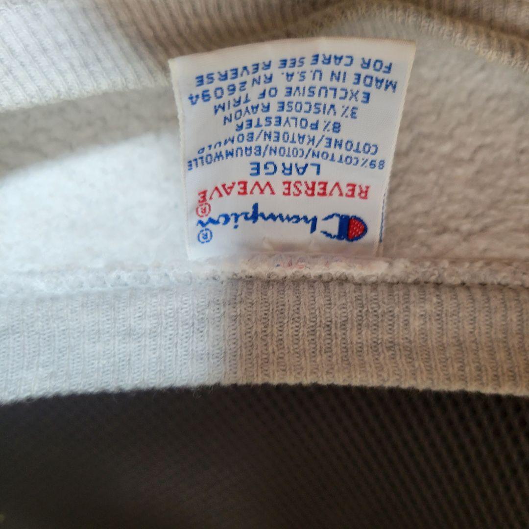 90s Champion リバースウィーブ チャンピオン 　Lサイズ