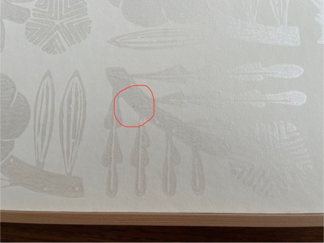 鹿児島睦　唐紙パネル　花　かみ添