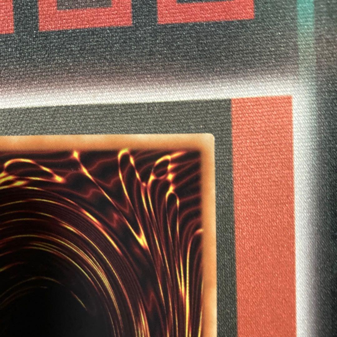 遊戯王　20thシク　まとめ売り　ヒータなど