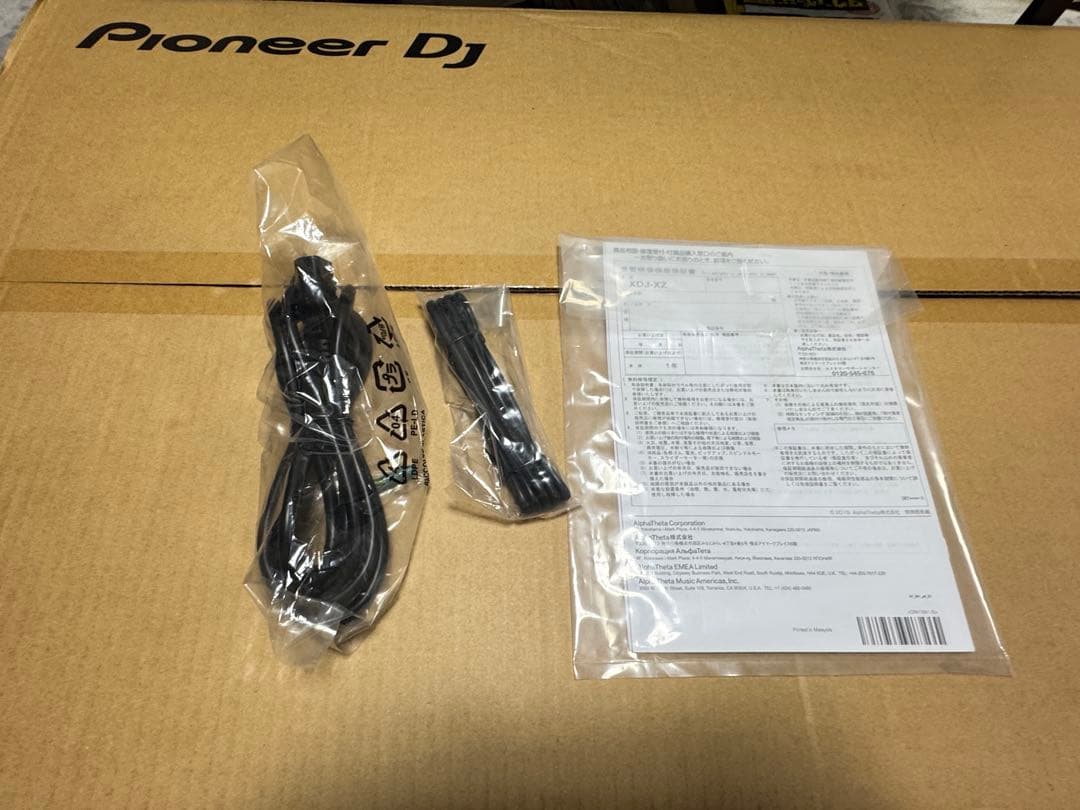 Pioneer DJ XDJ-XZ DJコントローラー美品