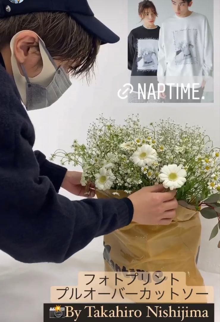 ナップタイム　naptime. Nissy 西島隆弘　カットソー　ブラック　黒