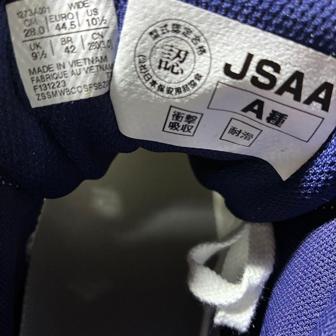 新品タグ付✨【asics】アシックス 安全靴 ウィンジョブ CP218 28cm