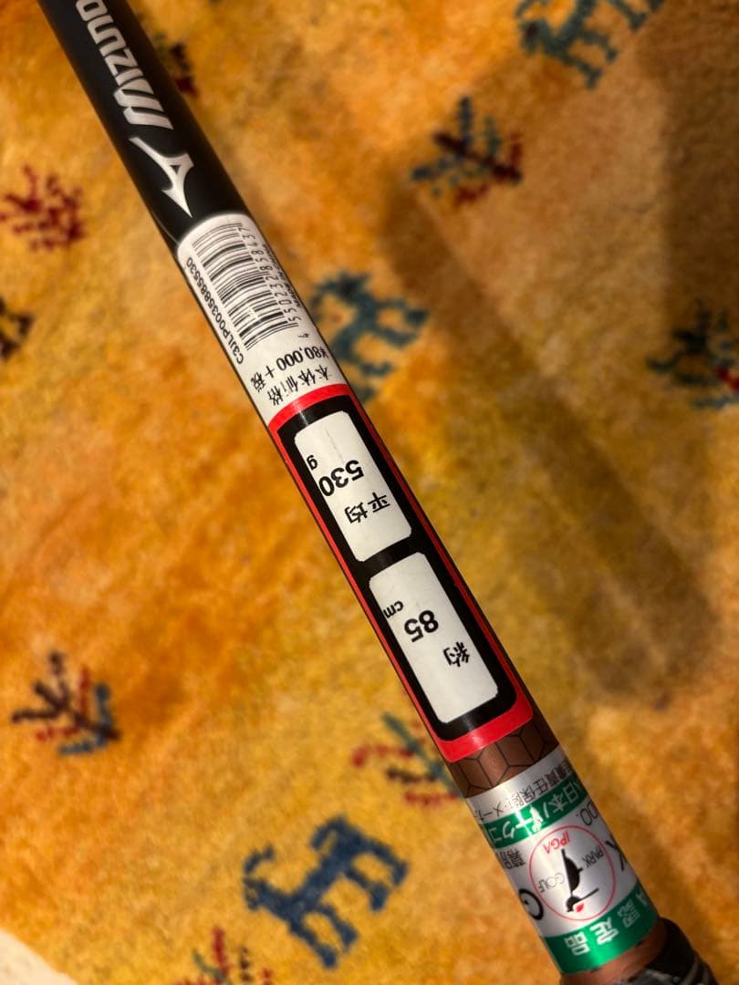 ふ*ゥ様 パークゴルフMizuno GX01