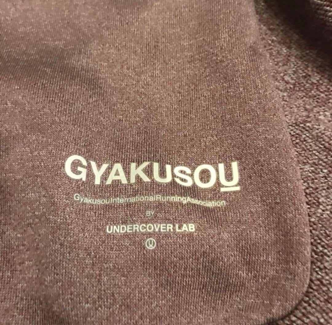 GYAKUSOU DRI-FIT ジャケット L 茶色