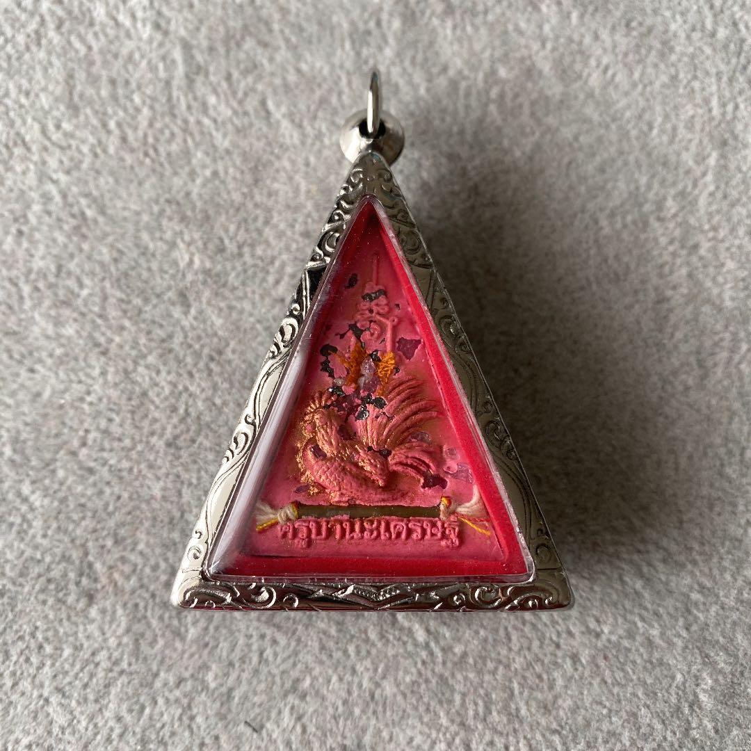 プラクルアン ナンパヤーガイトゥアン レア品 金運 ビジネス幸福 御守り