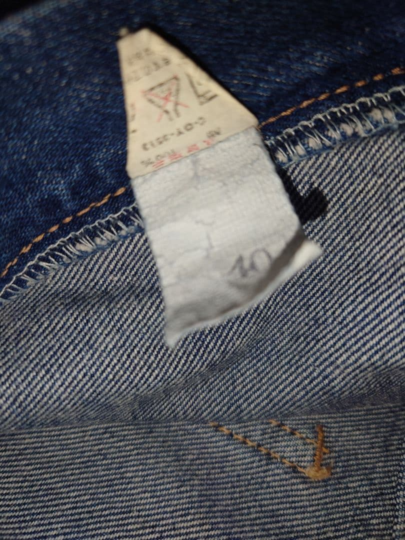 正規 希少ビンテージ ラルフローレン デニムPolo RALPHLAUREN濃紺