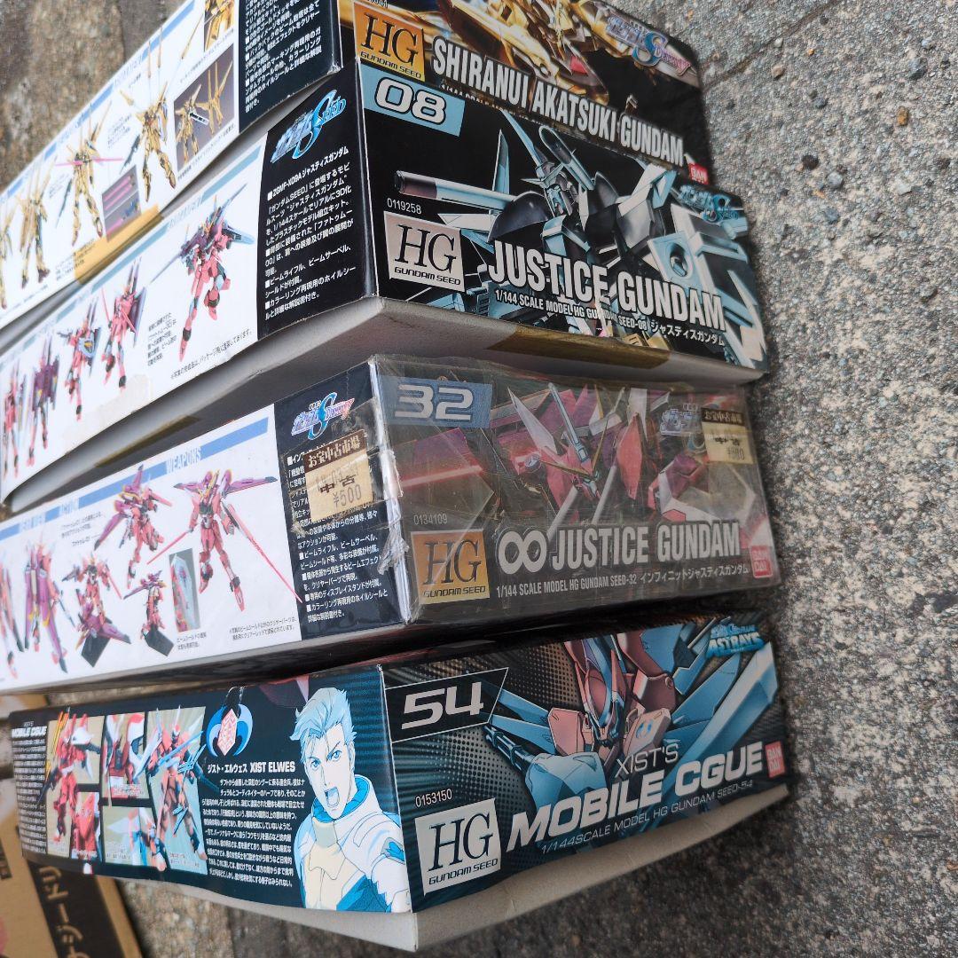 SEEDガンプラ4個セット　全て未組み立て