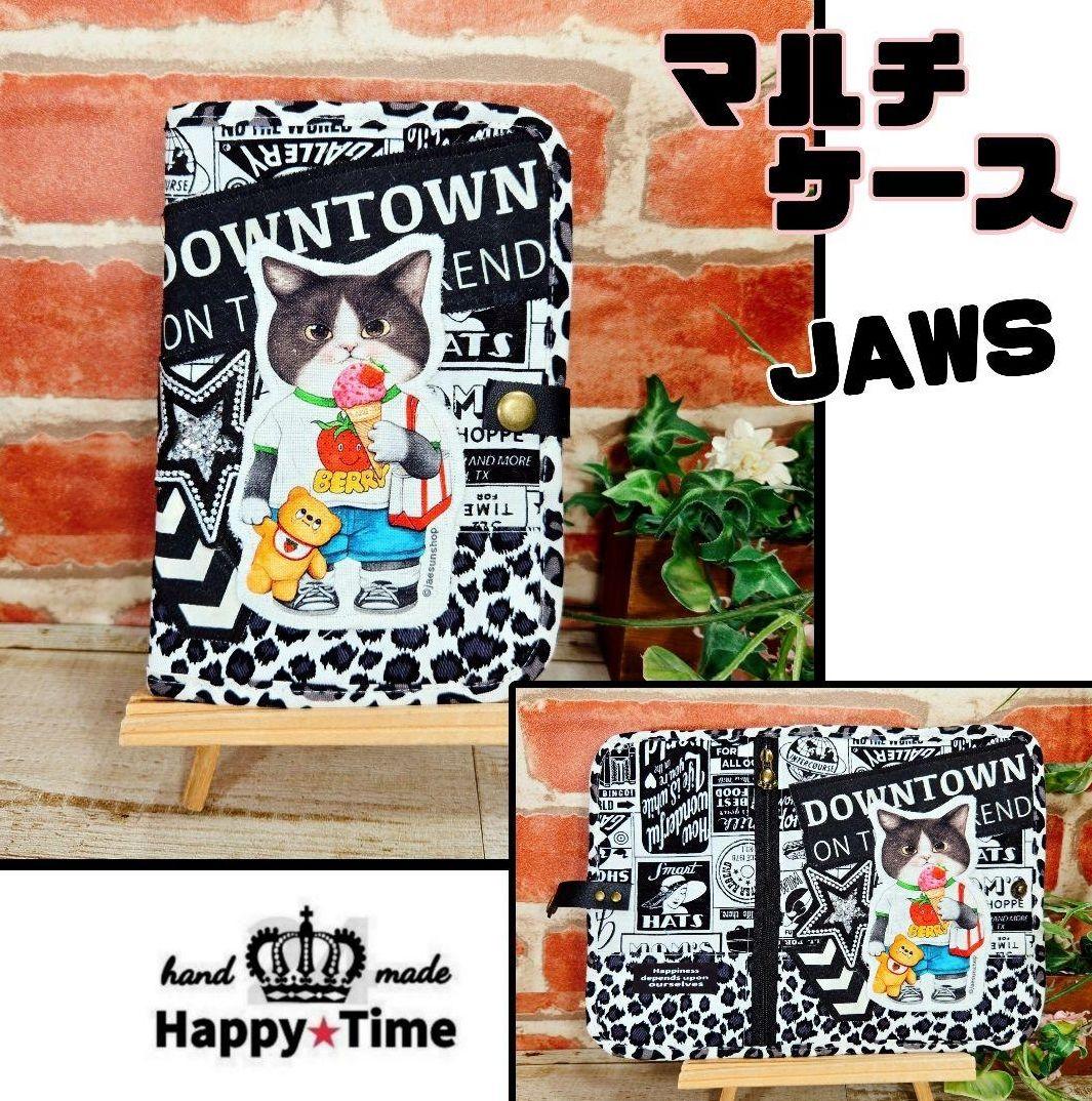 1/1ゆきちゃん②★リトルサンダー【ラウンドトートバッグ】3点