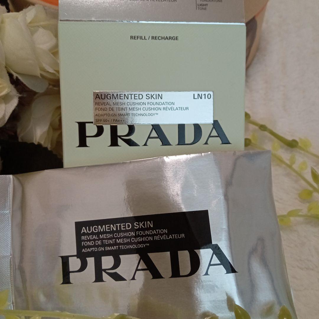 PRADA AUGMENTED SKIN クッションファンデーション LN10