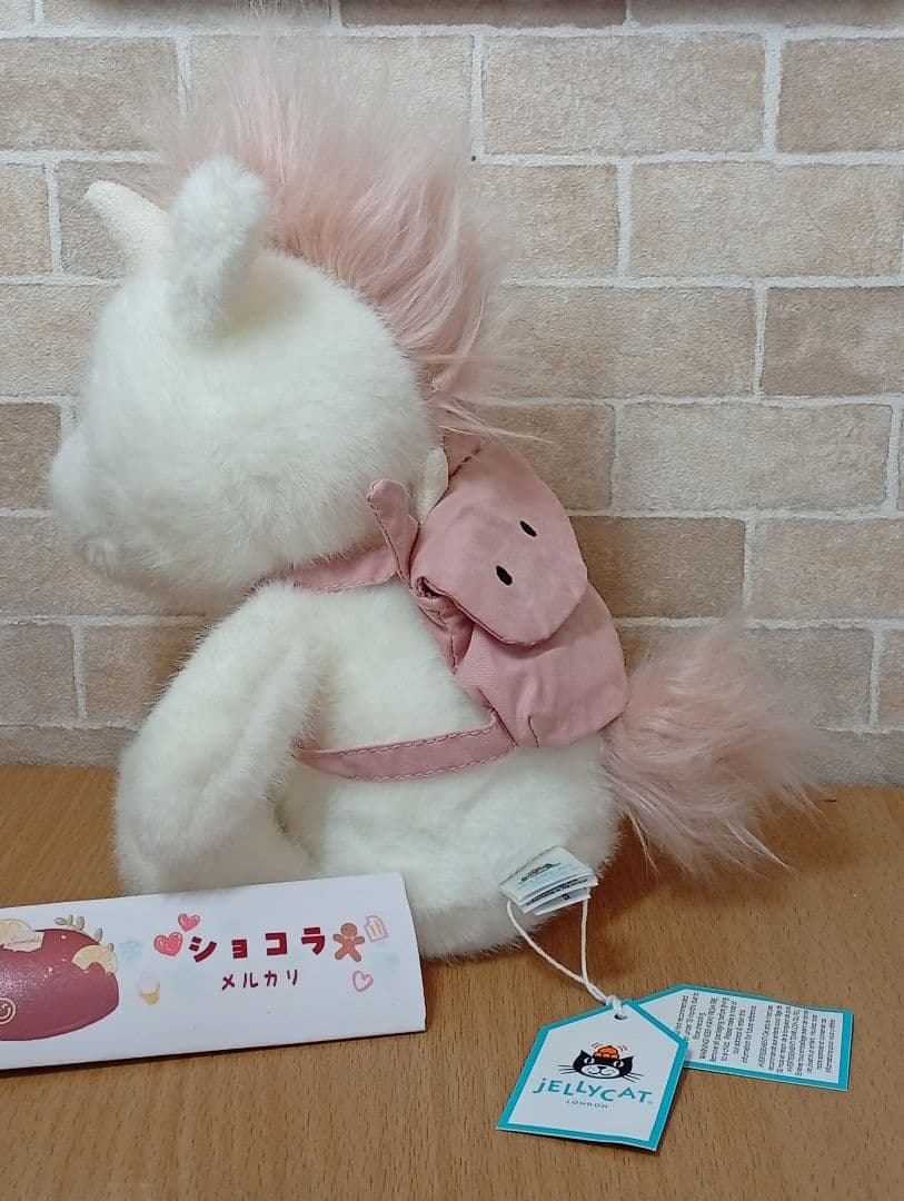  backpack unicorn　ユニコーンリュックぬいぐるみ