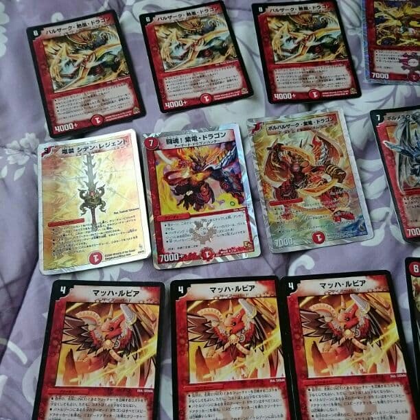 デュエマ ドラゴン