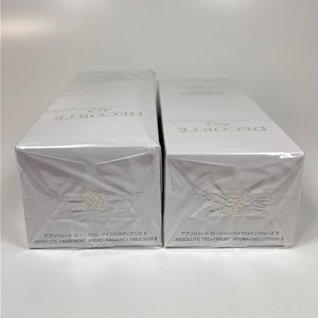 新品未開封　コスメデコルテ　AQ アブソリュート　エマルジョン　ローション　II