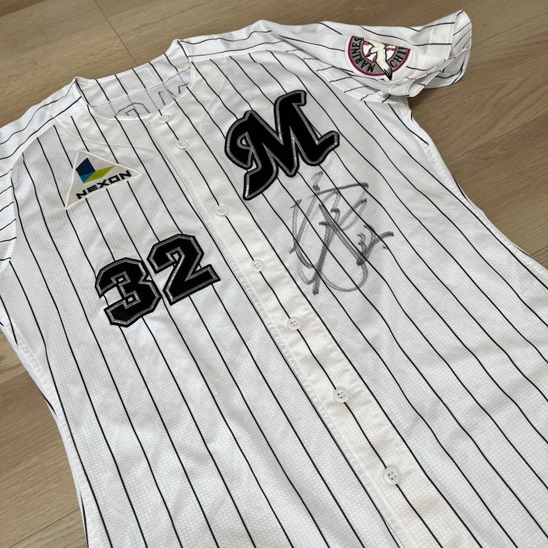 千葉ロッテマリーンズ　根本俊一　実使用ホームユニフォーム　2010