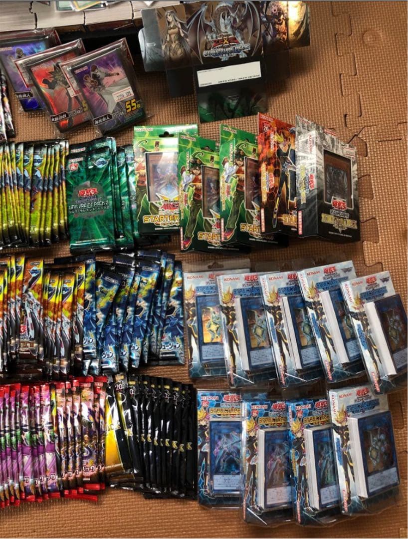 遊戯王　まとめ売り　色々　大量