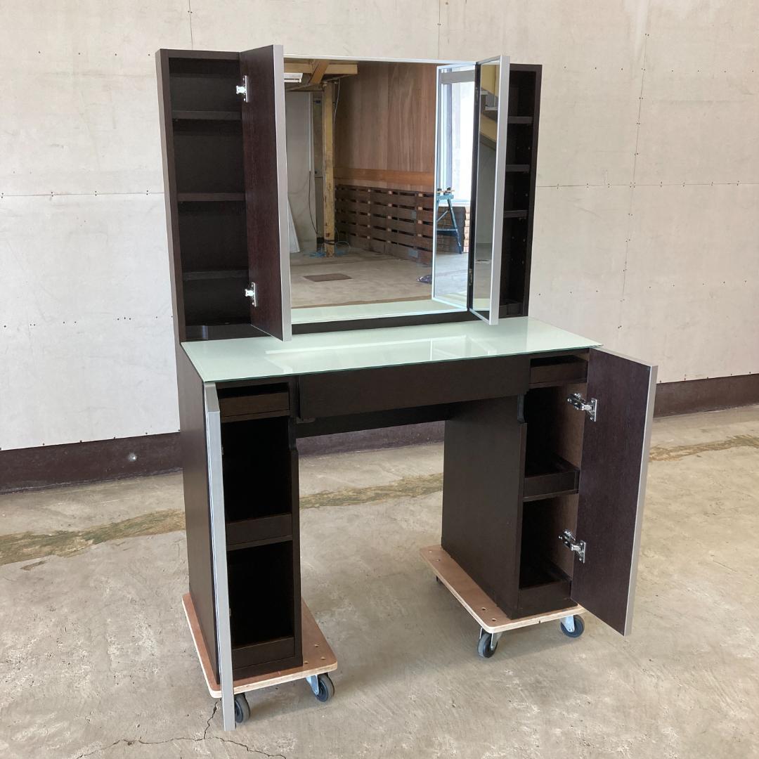 IDC大塚家具　三面鏡　ドレッサー　鏡台　松永家具