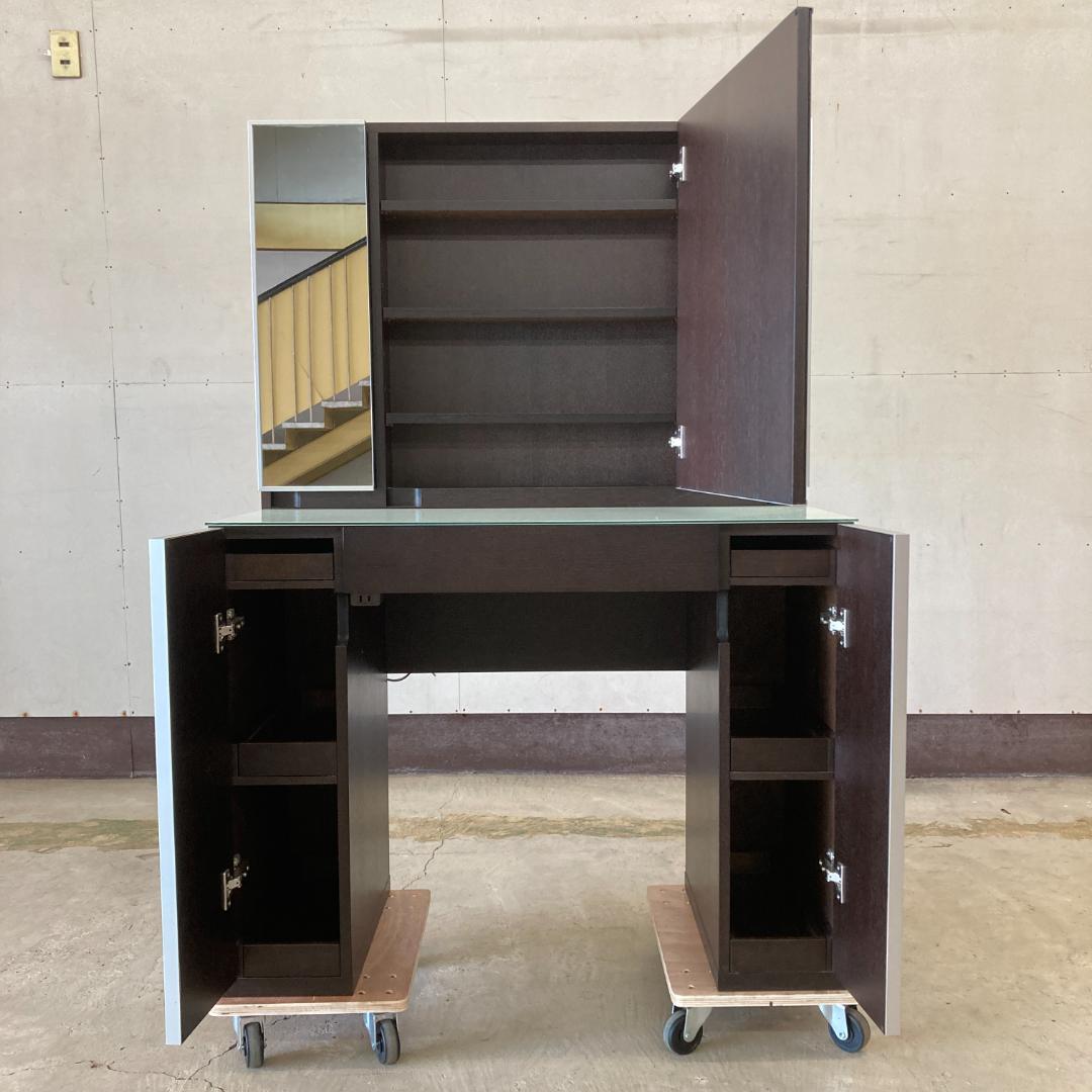 IDC大塚家具　三面鏡　ドレッサー　鏡台　松永家具