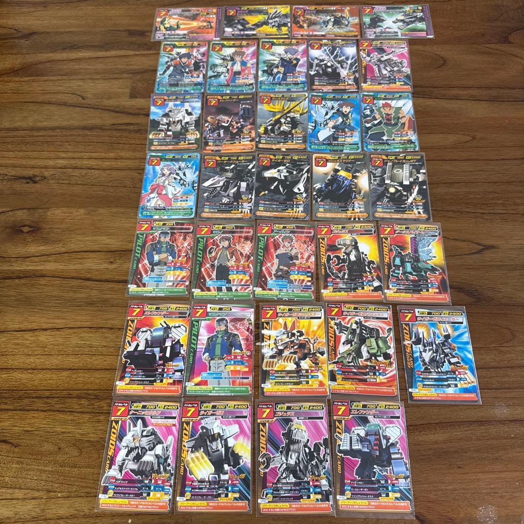 激レア　ゾイドカードコロシアムまとめ売り131枚　公式バインダー、ケース付き