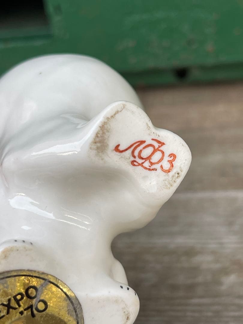 希少 ロモノーソフ製 サモエド EXPO70 フィギュリン ソビエト館 ソ連