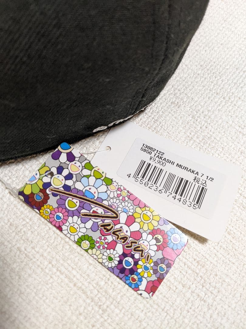 NEW ERA カイカイキキ 村上隆 ベースボールキャップ　59FIFTY