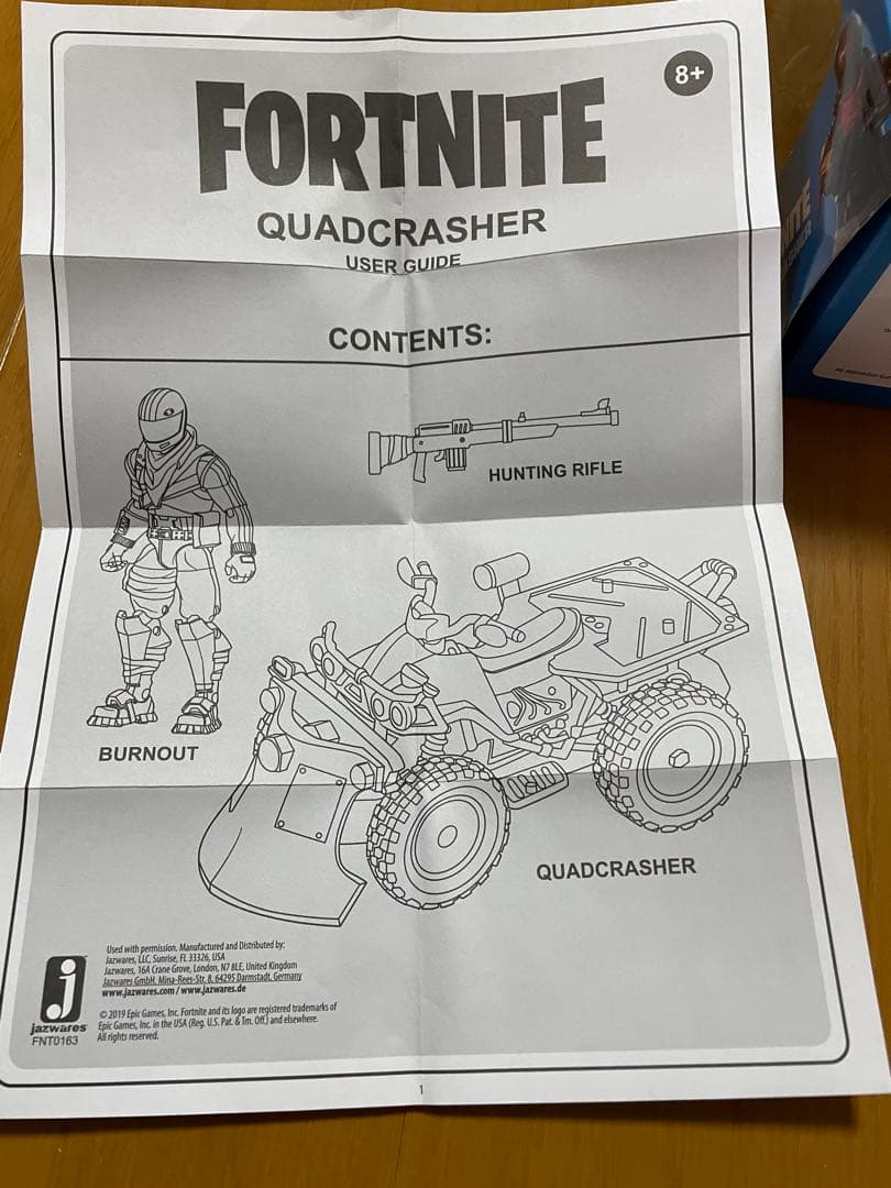 Fortnite Quadcrasher Burnout フィギュア付き