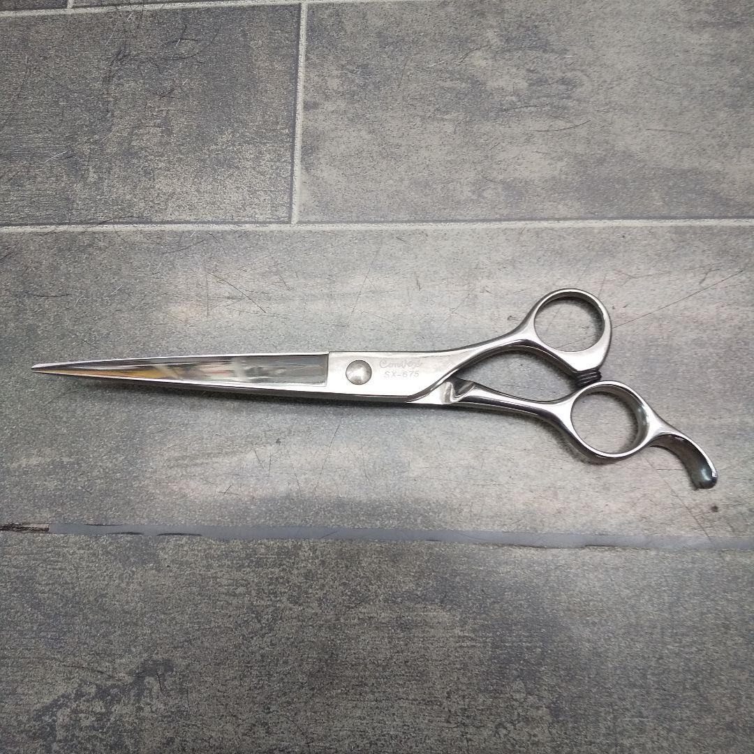 カットシザー(東光舎)