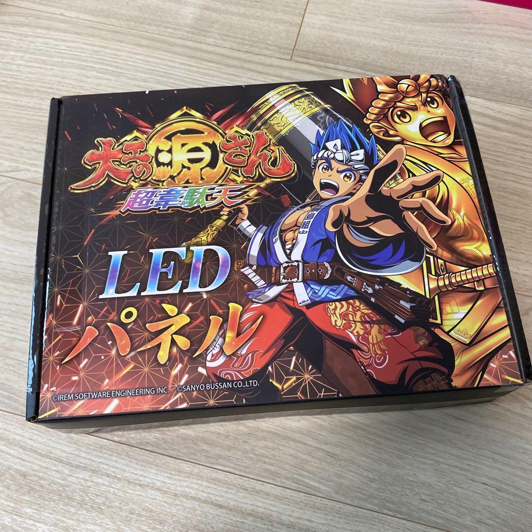 パチスログッズまとめ売り