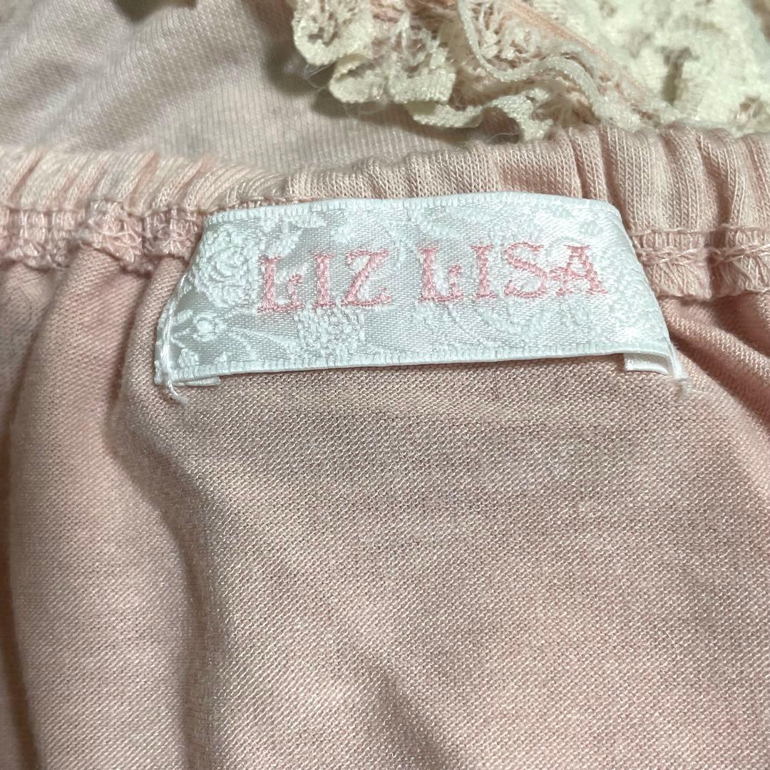 LIZ LISA リズリサ 装飾 キャミソール リボン レース