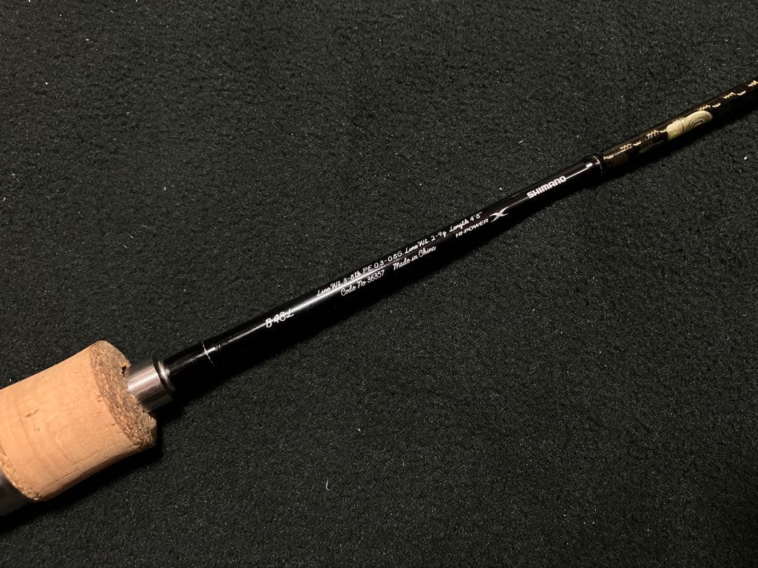 SHIMANO カーディフNX B48L