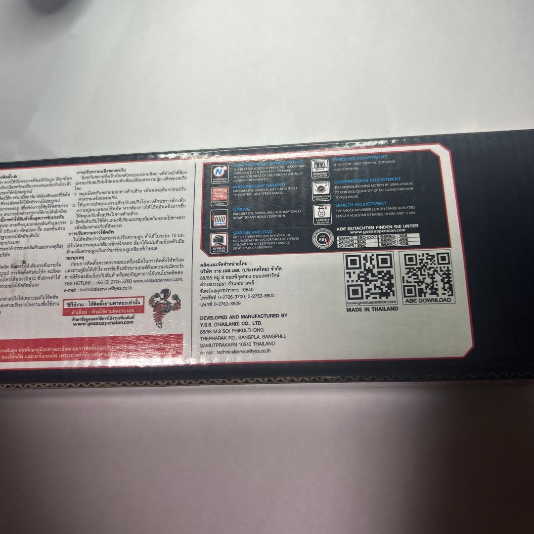 YSS MA366 ZX25R用 サスペンション2022年式に装着して ました