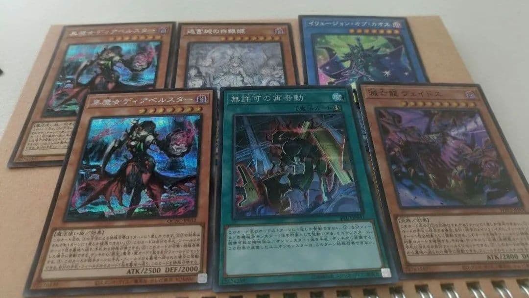 コンパス まとめ売り 約100点 wego 周年 缶バッジなど グッズ