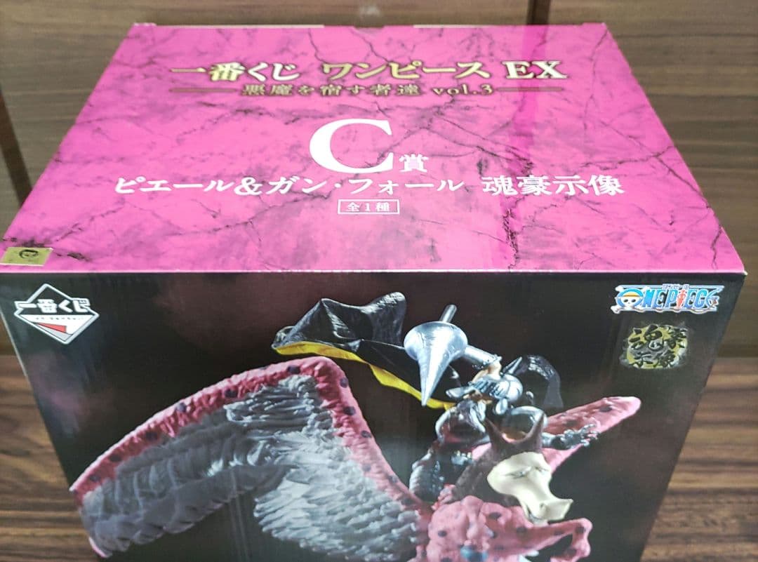 一番くじ　ワンピースEX C賞ピエール&ガン・フォール　魂豪示像