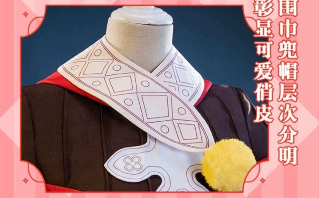 【即日発送可能】猫と3丁目　原神　クレー　コスプレ　衣装セット　Sサイズ