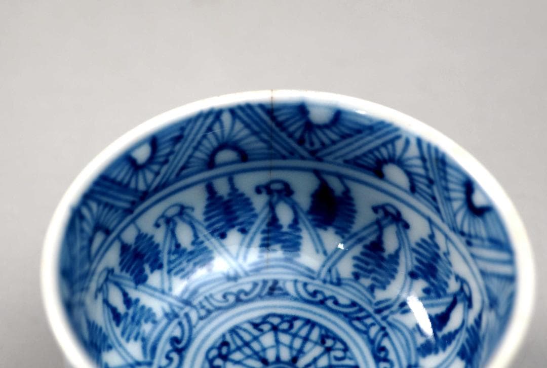 五良大甫呉祥瑞造　茶盃　4点セット　染付　底部に在銘