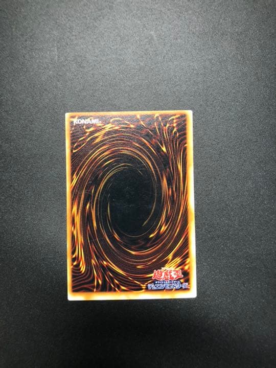 遊戯王 トゥーン・デーモン　特大枠ズレエラー　希少